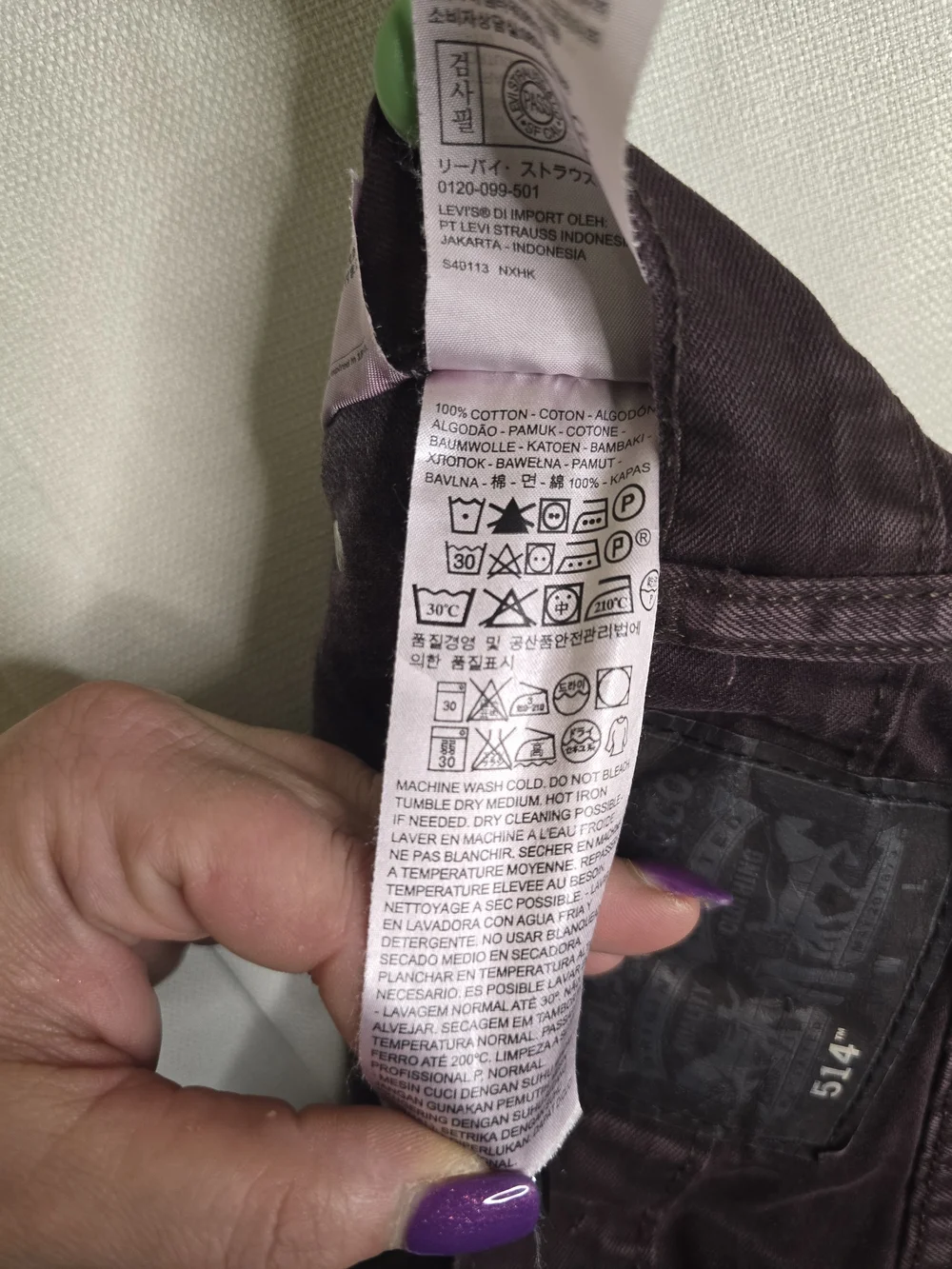 Levi's 514 Jeans